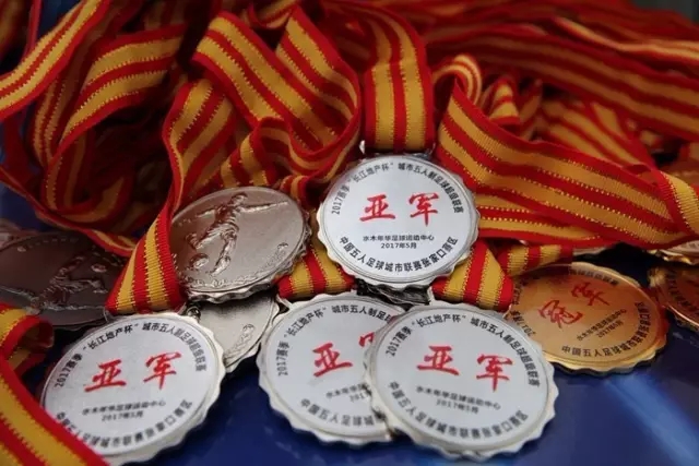 皇马出售帕斯的聪明交易，未来或再引进